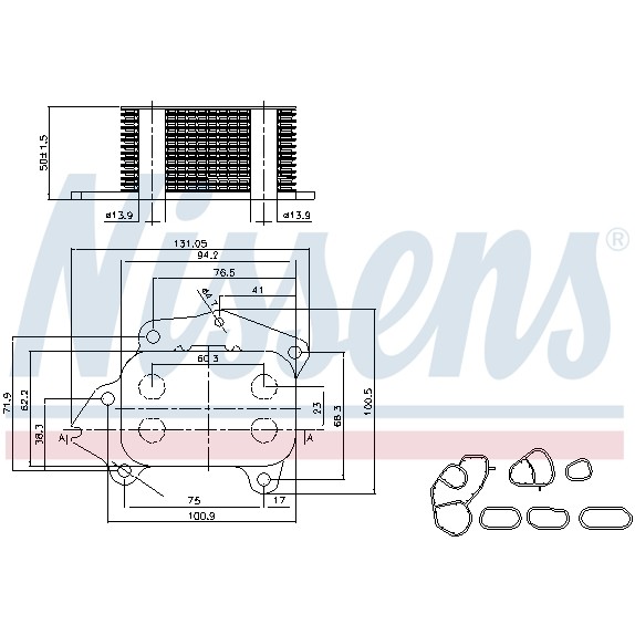 Слика на Ладник за масло NISSENS 90717 за Citroen C4 Grand Picasso 2 1.6 HDi 90 - 92 коњи дизел