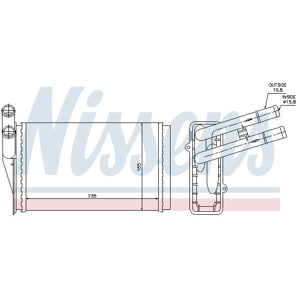 Слика на Ладник за парно NISSENS 70221 за Audi 90 Sedan (89, 89Q, 8A, B3) 2.3 E - 133 коњи бензин