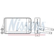 Слика 1 на Ладник за парно NISSENS 70229