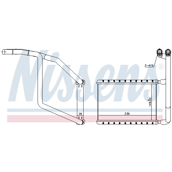 Слика на Ладник за парно NISSENS 707078