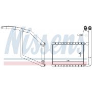 Слика 1 на Ладник за парно NISSENS 707078