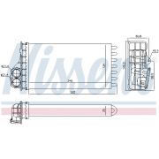 Слика 1 на Ладник за парно NISSENS 707091