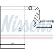 Слика 1 на Ладник за парно NISSENS 71745