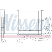 Слика 1 на Ладник за парно NISSENS 71811