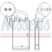 Слика 1 на Ладник за парно NISSENS 72207