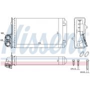 Слика 1 на Ладник за парно NISSENS 72935