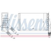 Слика 1 на Ладник за парно NISSENS 72985