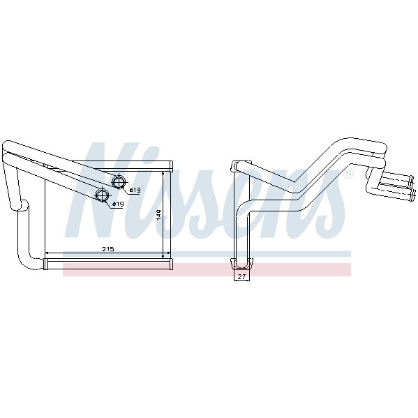 Слика на Ладник за парно NISSENS 77633 за Hyundai i30 1.6 - 126 коњи бензин