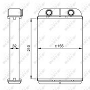 Слика 1 на Ладник за парно NRF 53611