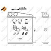 Слика 1 на Ладник за парно NRF EASY FIT 58211