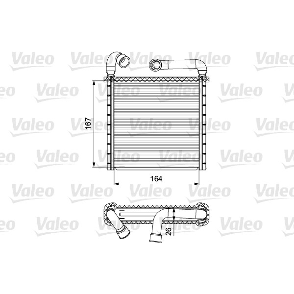 Слика на Ладник за парно VALEO 811506 за Skoda Superb Estate (3V5) 1.4 TSI 4x4 - 150 коњи бензин