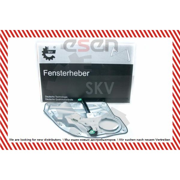 Слика на Механизам за подигање на стакло ESEN SKV 01SKV038 за VW Bora комби (1J6) 2.3 V5 - 150 коњи бензин