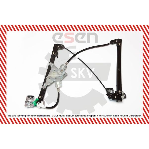 Слика на Механизам за подигање на стакло ESEN SKV 01SKV192 за VW Caddy 2 Box (9K9A) 1.7 SDI - 57 коњи дизел