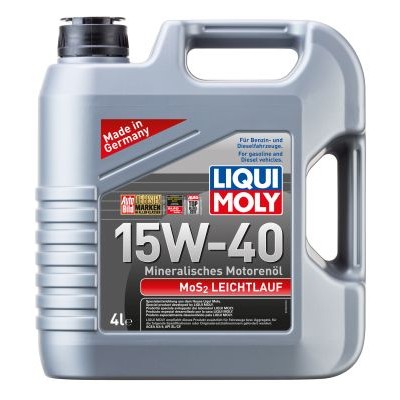 Слика на Моторно масло LIQUI MOLY MoS2 Leichtlauf 15W-40 2631 за мотор Suzuki GS 450 E/EU (GL51F) - 42 коњи бензин