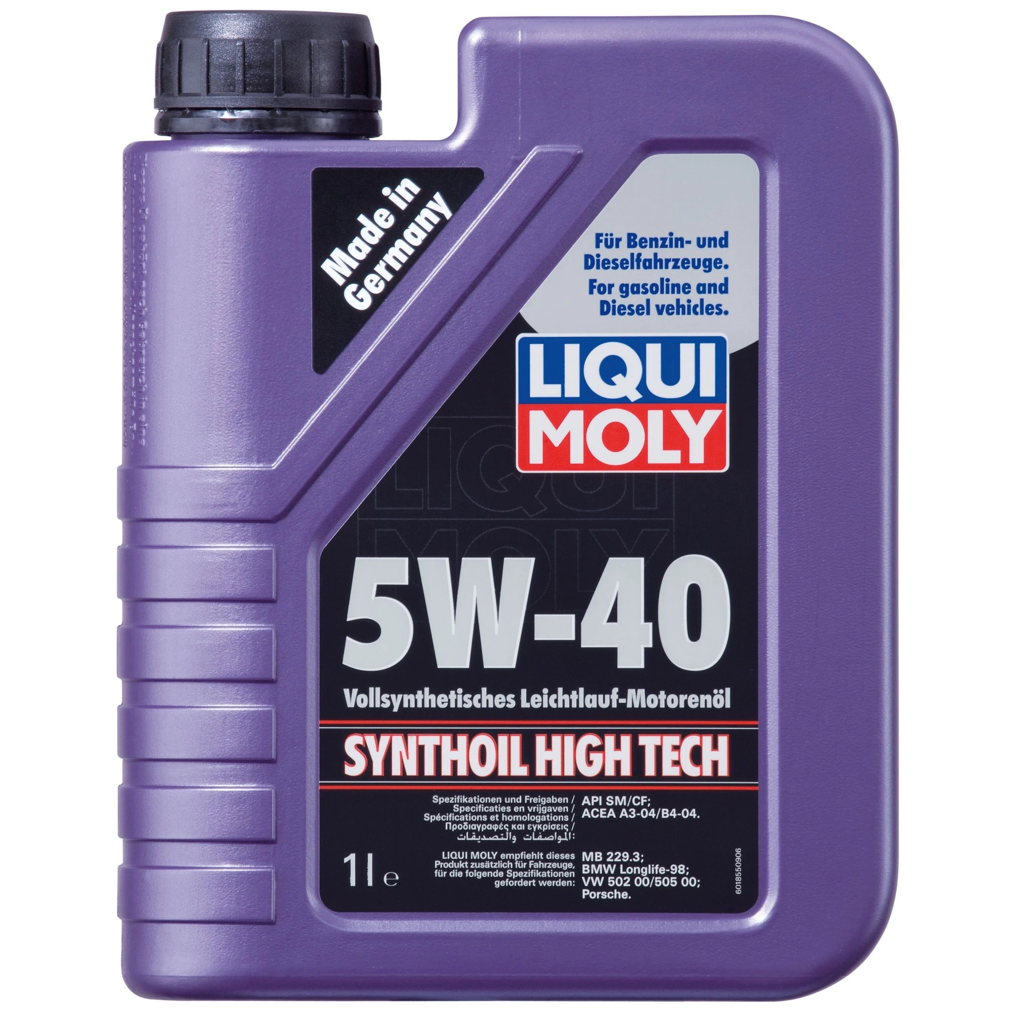 Слика на Моторно масло LIQUI MOLY Synthoil High Tech 5W-40 1306 за мотор Aprilia RS 50 Extrema (HP) - 3 коњи горична смес