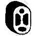 Слика на носач, издувен лонец BOSAL 255-033 за Citroen ZX Break N2 1.9 D - 64 коњи дизел