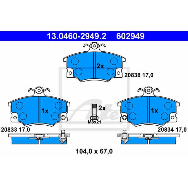 Слика на плочки ATE 13.0460-2949.2 за Alfa Romeo 145 (930) Hatchback 1.7 i.e. 16V - 129 коњи бензин