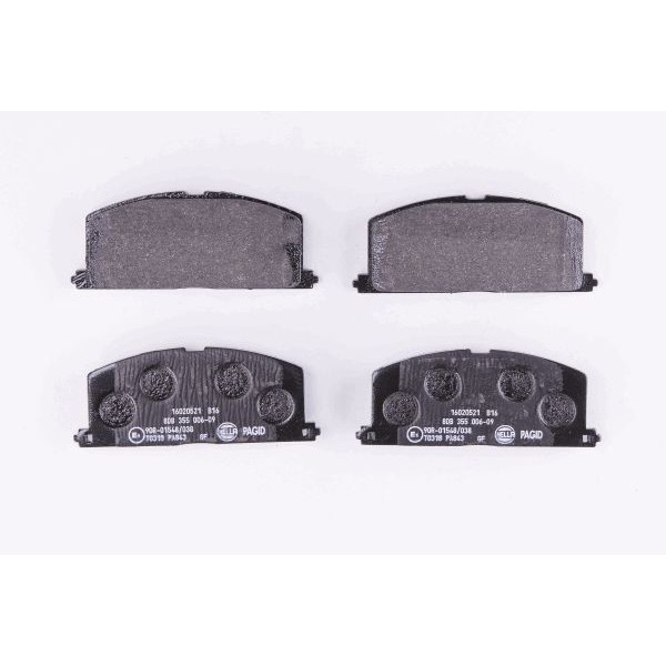 Слика на плочки HELLA PAGID 8DB 355 006-091 за Toyota Corolla (E8) 1.6 - 73 коњи бензин