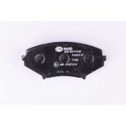 Слика 3 $на Плочки HELLA PAGID 8DB 355 010-881