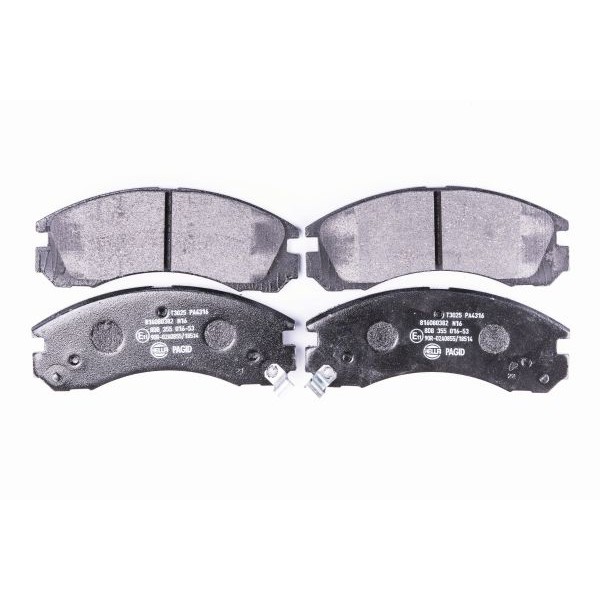 Слика на плочки HELLA PAGID 8DB 355 016-531 за Mitsubishi Outlander (CW) 2.2 DI-D 4WD - 140 коњи дизел