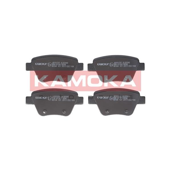 Слика на плочки KAMOKA  JQ101237 за Seat Altea XL (5P5,5P8) 1.9 TDI - 105 коњи дизел