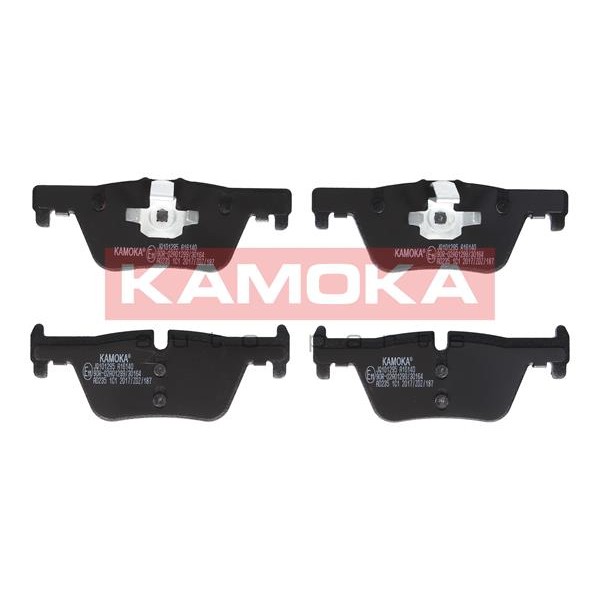 Слика на плочки KAMOKA  JQ101295 за BMW 1 F21 116 d - 116 коњи дизел