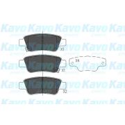 Слика 1 на плочки KAVO PARTS KBP-2042