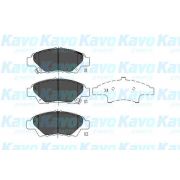 Слика 1 на плочки KAVO PARTS KBP-2045