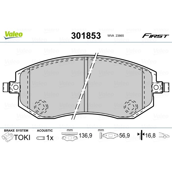 Слика на плочки VALEO FIRST 301853 за Subaru Forester (SH) 2.5 AWD - 171 коњи бензин