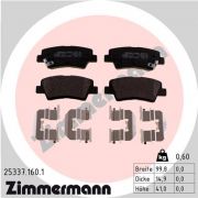 Слика 1 на плочки ZIMMERMANN 25337.160.1