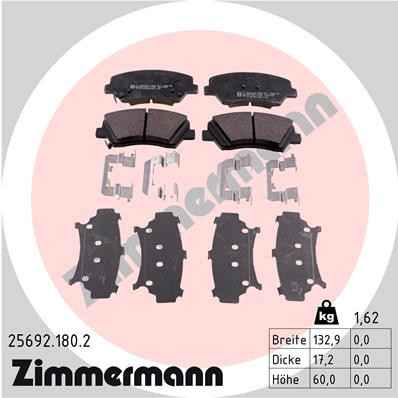 Слика на плочки ZIMMERMANN 25692.180.2 за Hyundai i30 CW (GD) 1.6 CRDi - 128 коњи дизел