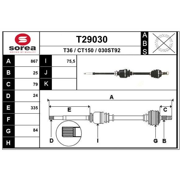 Слика на Полуосовина EAI T29030