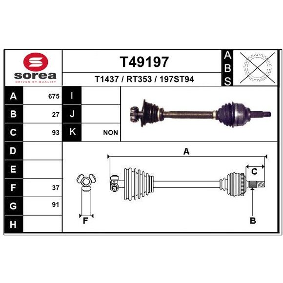 Слика на Полуосовина EAI T49197