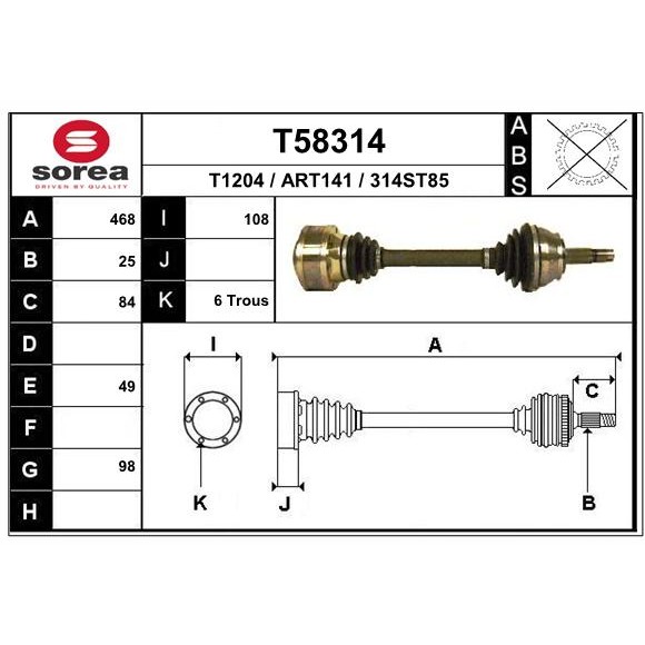 Слика на Полуосовина EAI T58314