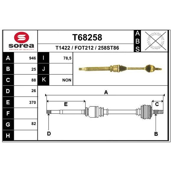 Слика на Полуосовина EAI T68258 за Ford Focus (daw,dbw) 2.0 16V - 131 коњи бензин