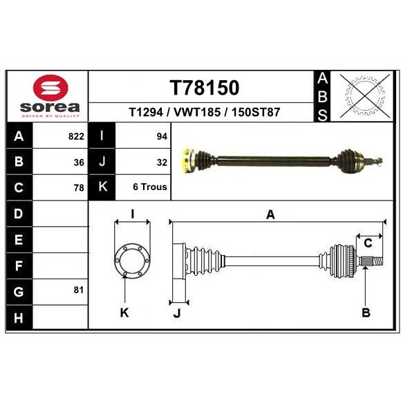 Слика на Полуосовина EAI T78150