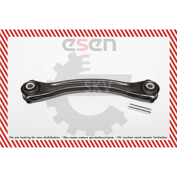 Слика на Раме ESEN SKV 04SKV031 за Mercedes E-class (w124) 320 E (124.032) - 220 коњи бензин