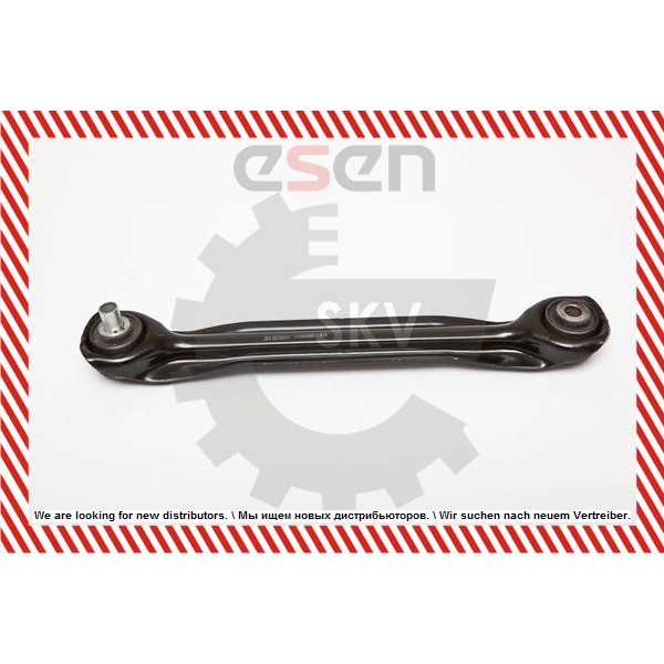 Слика на Раме ESEN SKV 04SKV032 за Mercedes E-class (w124) 200 (124.020) - 102 коњи бензин