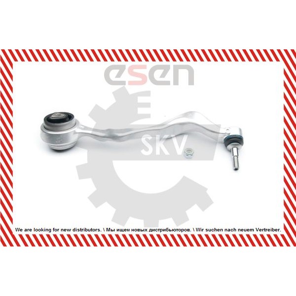 Слика на Раме ESEN SKV 04SKV044 за BMW 3 Touring E91 320 d - 184 коњи дизел