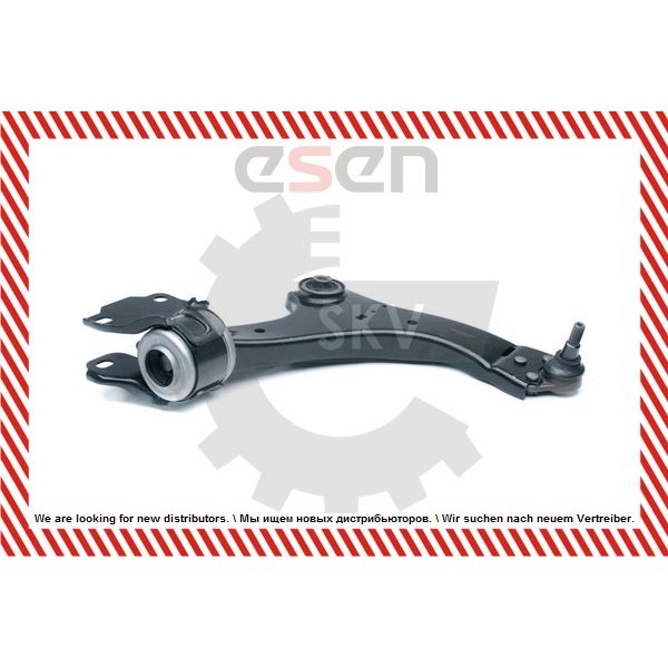 Слика на Раме ESEN SKV 04SKV062 за Ford Mondeo 4 2.0 TDCi - 136 коњи дизел