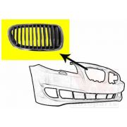 Слика 1 на решетка пред радиатор VAN WEZEL 0617512