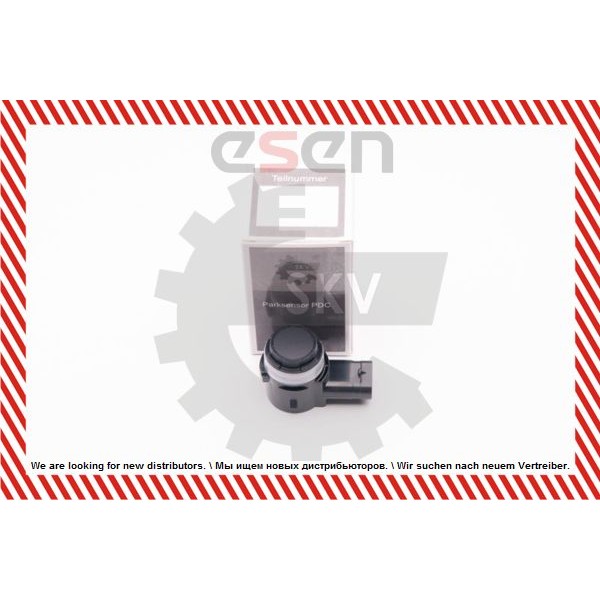 Слика на сензор, парктроник ESEN SKV 28SKV023 за VW Scirocco (137) 2.0 R - 280 коњи бензин