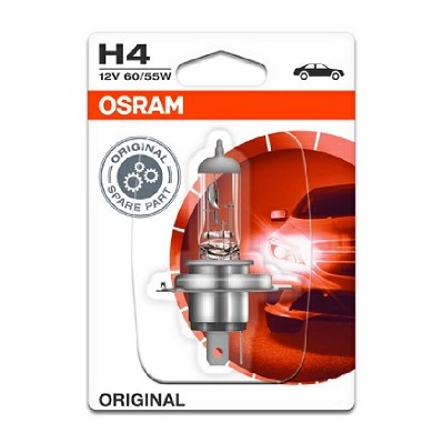 Слика на сијалица за фарови и халогенки OSRAM Original 64193-01B за Fiat Cinquecento 170 0.9 (170AB) - 41 коњи бензин