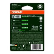 Слика 2 на сијалица за фарови и халогенки OSRAM ULTRA LIFE 64210ULT-01B