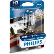 Слика 1 на сијалица за фарови и халогенки PHILIPS RacingVision 12972RVB1