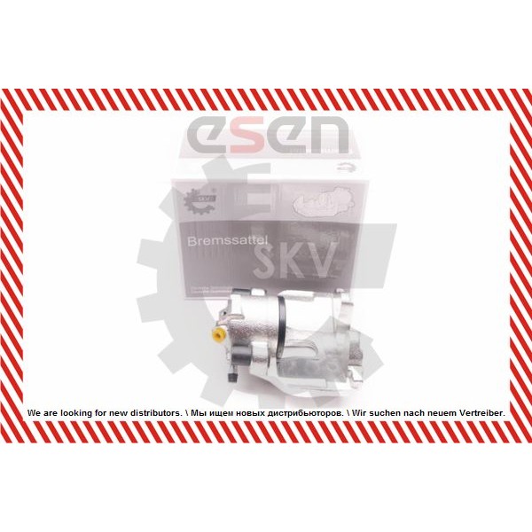 Слика на Сопирачки апарат ESEN SKV 23SKV016