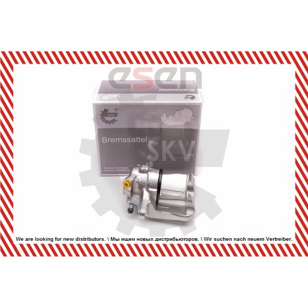 Слика на сопирачки апарат ESEN SKV 23SKV721 за VW Caddy 2 Box (9K9A) 1.7 SDI - 57 коњи дизел