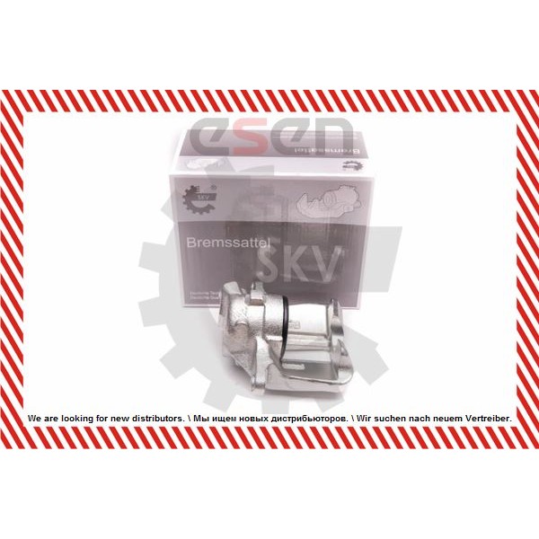 Слика на сопирачки апарат ESEN SKV 23SKV722 за Seat Inca (6K9) 1.9 SDI - 64 коњи дизел