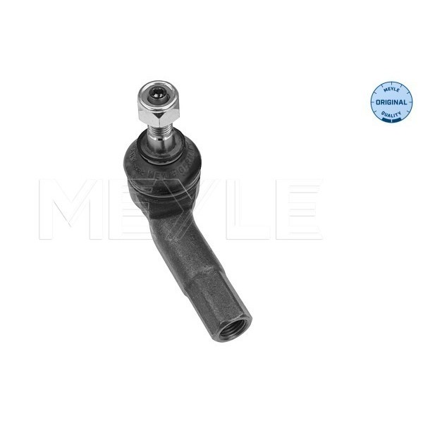 Слика на Спона кратка MEYLE ORIGINAL Quality 116 020 8122 за VW Caddy 2 Box (9K9A) 1.7 SDI - 57 коњи дизел