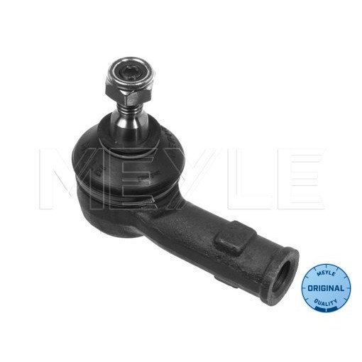 Слика на Спона кратка MEYLE ORIGINAL Quality 716 020 4106 за Ford Escort 5 Break (gal,avl) 1.8 D - 60 коњи дизел